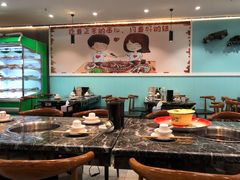 -钢管厂五区小郡肝火锅串串 Chuan Chuan hot pot
