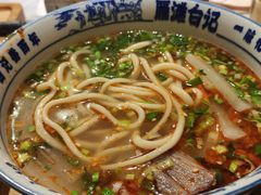 -雁滩白记·兰州牛肉面