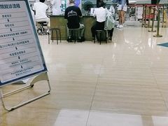 -广州仁爱天河医院体检中心