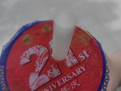 -85度C(上海兰溪二店)