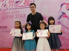 -奥山冰场(奥山世纪城店)