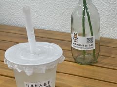 -角鹿里蛋糕·咖啡·茶饮·小吃(江海碧桂园店)