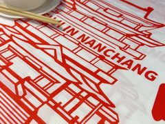 -饶福记·南昌烧烤大排档(九龙湖土著店)