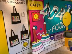 -CAFE'IN精品咖啡体验空间(小寨店)