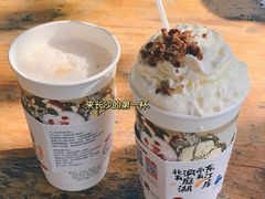 幽兰拿铁-茶颜悦色(岳麓山顶店)