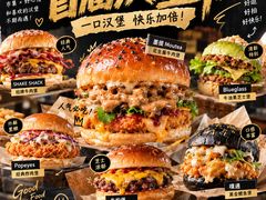 -万达广场(北京槐房店)