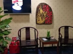 -蓬莱阁中餐厅(崇文门店)