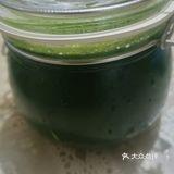 自制纯天然青团子