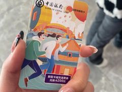-万达广场(沈阳铁西店)