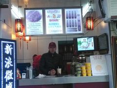 门面-阿姨奶茶专卖(舌涧道杭州惠民路创始店)
