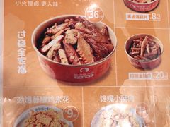 -鱼你在一起(正大乐城店)