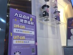 -一只酸奶牛(八一路店)