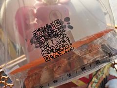 -無忧浅草君·洋风料理(下沙宝龙二期一店)