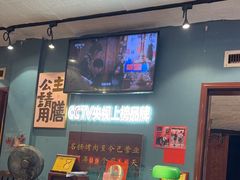 -名扬烤肉(起源店)