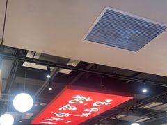 -杨氏青龙虾·羊蝎子(珠江路店)