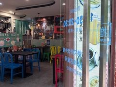 -左记港食(融科天城店)