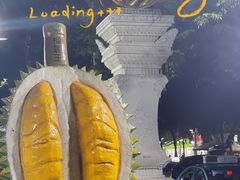 -东南亚风情赶摆街夜市