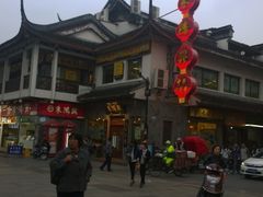 -朱鸿兴面馆(镇湖店)