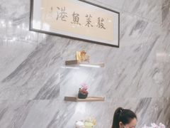 -骏莱海鲜鱼港(五角场店)