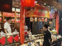 -猪肉婆私房菜(容桂总店)