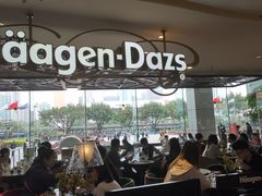 -哈根达斯(天河城店)