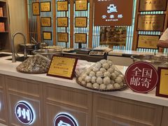 -安泰楼·佛跳墙创始人·传统闽味早茶·酒楼(三坊七巷闽菜地标店)