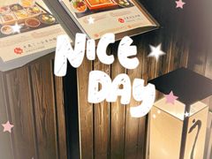 -九州酒场ひこぞう(2号店)