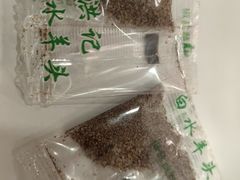 -洪记白水羊头(天坛店)