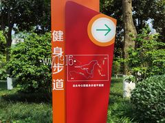 -龙头寺公园