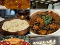 -奉天小馆·非遗东北菜(沈阳万象城店)