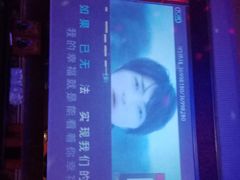 -钻石量贩KTV(花都广场店)