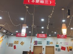 -亿牌牌东北烧烤(怀特店)