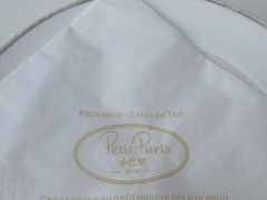-PETIT PARIS 小巴黎(凯德1818店)