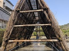 -燊海井