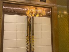 -御仙都北京菜馆·烤鸭店(双井店)