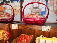 -祥禾饽饽铺·中式糕点(天津河东美福园店)