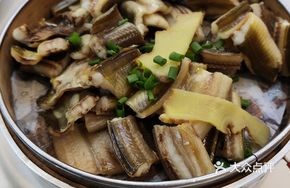Steamed Sand Eel