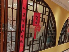 -西贝(六里桥旗舰店)