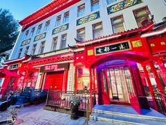 -老都一处饺子馆(道里店)