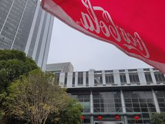 -杭州文化广播电视集团