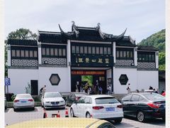 -灵岩山风景区
