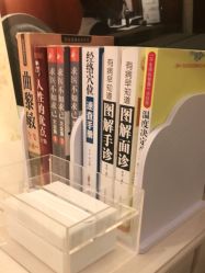 -YESIDO椰岛美容