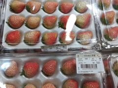 -金鹰超市(国际购物中心新街口店)