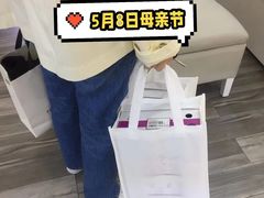 -金鹰国际购物中心(淮安店)