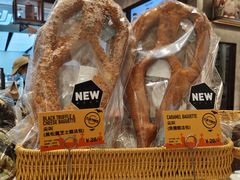 -PAPER STONE BAKERY(天环店)