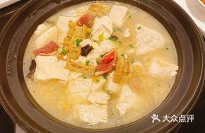 Dried Bamboo Shoots with Salted Pork