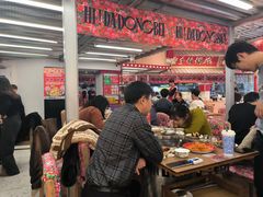 -那红花·东北菜铁锅炖(仙林金鹰店)