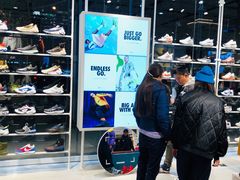-NIKE KICKS LOUNGE体验店(北京新中关店)