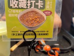 -新旺茶餐厅•早餐(迪士尼小镇店)