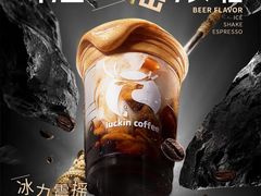 -万达广场(南京江宁店)